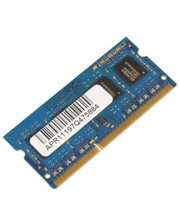 Coreparts 4Gb Memory Module (MMG38394GB)