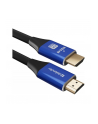 Kabel HDMI-HDMI Defender 5m v2.1 M/M 8k - nr 1