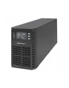Zasilacz awaryjny UPS Qoltec 2kVA | 2000W | Power Factor 1.0 | LCD | EPO | USB | On-line - nr 1