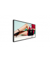 Philips Monitor H-Line 75Bdl4003H 24/7/Uhd/3000Cd/Semi-Outdoor (Speditionsversand) (75BDL4003H00) - nr 4