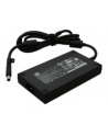 HP Zasilacz do notebooka AC 200W (645154-001) - nr 1