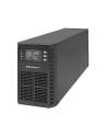 Zasilacz awaryjny UPS Qoltec 2kVA | 2000W | Power Factor 1.0 | LCD | EPO | USB | On-line - nr 1