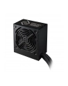Cooler Master NEX W600 600W (MPW6001ACBWBE1) - nr 6