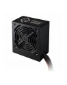 Cooler Master NEX W600 600W (MPW6001ACBWBE1) - nr 8