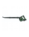 Bosch UniversalLeafBlower 18V-130 1 akumulator 2.5Ah 06008A0600 - nr 20