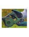 Bosch UniversalLeafBlower 18V-130 1 akumulator 2.5Ah 06008A0600 - nr 22