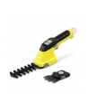 Karcher Gsh 4-4 Plus 1.445-320.0 - nr 16