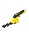 Karcher Gsh 4-4 Plus 1.445-320.0 - nr 4