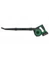 Bosch UniversalLeafBlower 18V-130 1 akumulator 2.5Ah 06008A0600 - nr 37