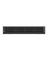 Y Intel Serverbarebone M50FCP2UR312 - nr 2