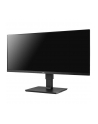 LG Electronics LG LCD 34BR65F-B 34'' Kolor: CZARNY UltraWide - nr 26