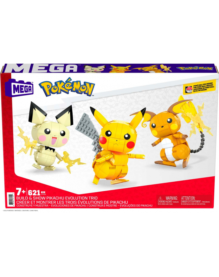 mattel MEGA CONSTRUX Pokemon Pikachu Trio 3-pak GYH06 /4 główny