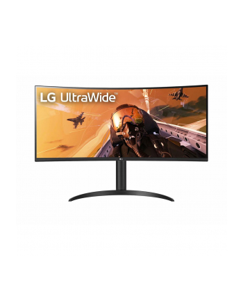 lg electronics Monitor 34WP75CP-B 34 cale 21:9 UltraWide QHD VA Zakrzywiony