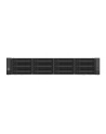 Y Intel Serverbarebone M50FCP2UR312 - nr 4