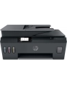 HP Smart Tank Plus 655 (Y0F74A) - nr 1