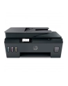 HP Smart Tank Plus 655 (Y0F74A) - nr 25