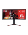 lg electronics Monitor 34GN850P-B 34 cale UltraGear Nano IPS 1ms 160Hz - nr 34
