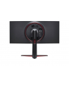 lg electronics Monitor 34GN850P-B 34 cale UltraGear Nano IPS 1ms 160Hz - nr 39