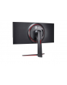 lg electronics Monitor 34GN850P-B 34 cale UltraGear Nano IPS 1ms 160Hz - nr 40