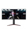 lg electronics Monitor 34GN850P-B 34 cale UltraGear Nano IPS 1ms 160Hz - nr 42