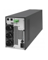 qoltec Zasilacz awaryjny UPS 2kVA | 2000W | Power Factor 1.0 | LCD | EPO| USB | On-line - nr 2