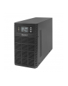 qoltec Zasilacz awaryjny UPS 3kVA | 3000W | Power Factor 1.0 | LCD | EPO| USB | On-line - nr 7