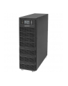 qoltec Zasilacz awaryjny UPS 6kVA | 6000W | Power Factor 1.0 | LCD | EPO| USB | On line - nr 1