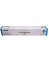 Canon toner cyan 5754C002 - nr 4