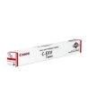 Canon toner cyan 5754C002 - nr 2