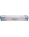 Canon toner cyan 5754C002 - nr 3