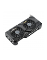 ASUS Dual Radeon RX 7900 GRE OC Edition 16GB GDDR6 - nr 13