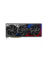 ASUS ROG Strix GeForce RTX 4080 SUPER 16GB GDDR6X - nr 31