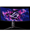 asus Monitor ROG Swift 33.94 cala PG34WCDM OLED - nr 10