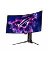 asus Monitor ROG Swift 33.94 cala PG34WCDM OLED - nr 1