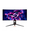 asus Monitor ROG Swift 33.94 cala PG34WCDM OLED - nr 8