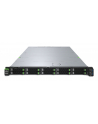 fujitsu technology solutions FUJITSU PRIMERGY RX1440 M2 AMD EPYC 9354P 32GB 8X2.5inch EP3252-8i iRMC 2x900W TPM 1YW - nr 2