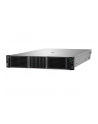 hewlett packard enterprise HPE ProLiant DL380 Gen11 6426Y 2.5GHz 16-core 1P 32GB-R MR408i-o NC 8SFF 1000W PS Server - nr 6