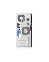 hewlett packard enterprise HPE ProLiant ML30 Gen11 Intel Xeon E-2436 2.9GHz 4-core 1P 16GB-U 8SFF-HP 800W PS Server - nr 12
