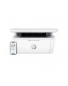 no name Urządzenie wielofunkcyjne HP LaserJet M140w - wielofunkcyjne - nr 26