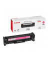 Toner 718/Magenta 3400sh f LBP7200cdn - nr 10