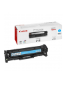 Toner 718/Cyan 3400sh f LBP7200cdn - nr 58