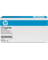 Toner black 49X do HP LJ 1320 3390 3392, wyd. do 6000 str. - - nr 1