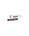 Toner 718/Magenta 3400sh f LBP7200cdn - nr 10