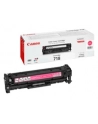 Toner 718/Magenta 3400sh f LBP7200cdn - nr 1