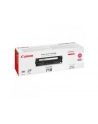 Toner 718/Magenta 3400sh f LBP7200cdn - nr 2