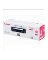 Toner 718/Magenta 3400sh f LBP7200cdn - nr 6