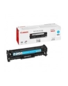 Toner 718/Cyan 3400sh f LBP7200cdn - nr 24