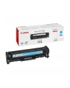 Toner 718/Cyan 3400sh f LBP7200cdn - nr 33