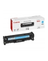 Toner 718/Cyan 3400sh f LBP7200cdn - nr 6