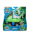 Pojazd Rocky z dżungli Psi Patrol PAW PATROL JUNGLE PUPS 6067763 Spin Master - nr 1
